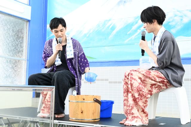 実写映画『バババ』吉沢亮＆板垣李光人、銭湯で仲良しトーク！（11枚目）