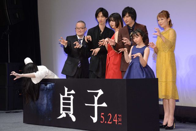 貞子がサプライズ登場！池田エライザ、塚本高史、清水尋也らキャストそろい踏み（3枚目）