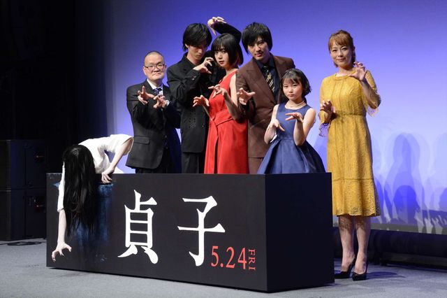 貞子がサプライズ登場！池田エライザ、塚本高史、清水尋也らキャストそろい踏み（5枚目）