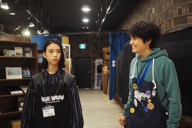 岡山天音、森川葵、最上もがら再集結「ヴィレヴァン！」映画版場面写真（5枚目）