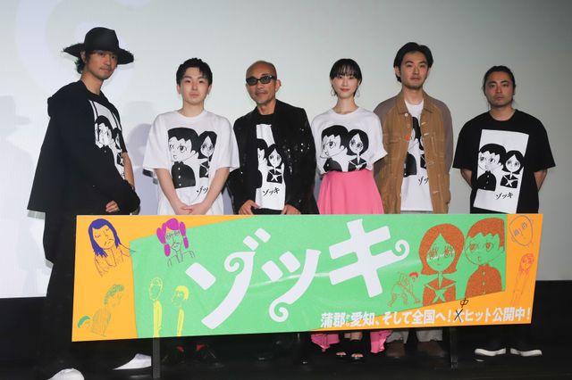 松井玲奈、透明感がすごい…！：フォトギャラリー