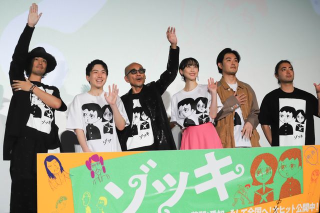 松井玲奈、透明感がすごい…！（11枚目）