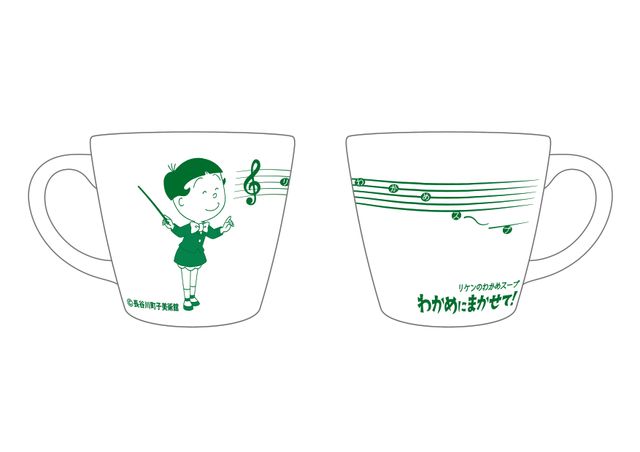 ワカメちゃん「わかめスープ」のキャンペーンガールに！フォトギャラリー（4枚目）