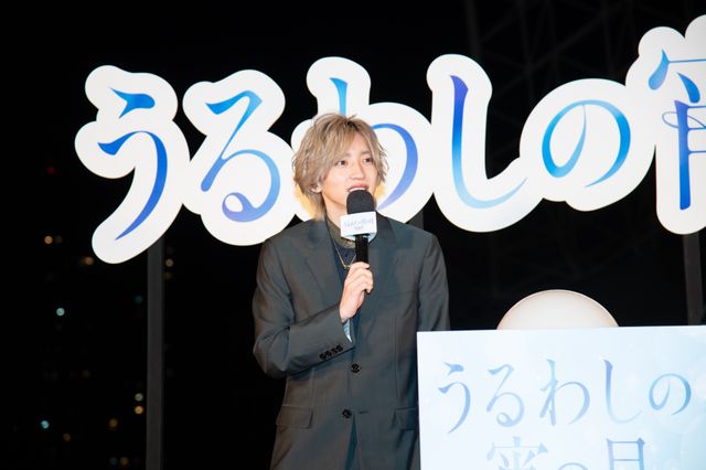 道枝駿佑&安斉星来、点灯式イベントにサプライズ登場！（2枚目）