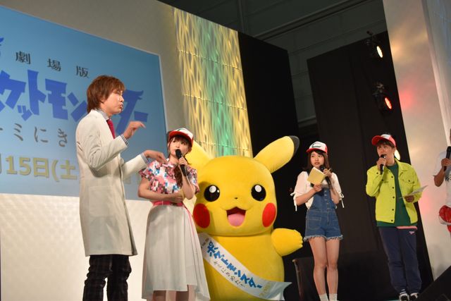 松本梨香、熱唱！「ポケんちプレゼンツ『劇場版ポケットモンスター　キミにきめた！』スペシャルステージ」（5枚目）