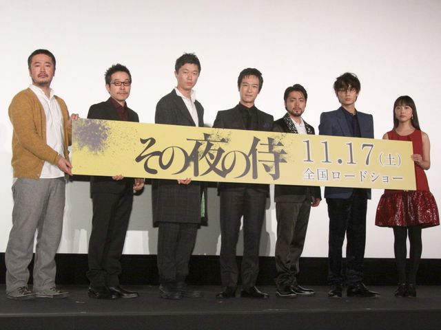 映画『その夜の侍』完成披露試写会フォトギャラリー（13枚目）