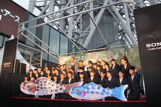 映画『アフター・アース』フォトギャラリー（19枚目）