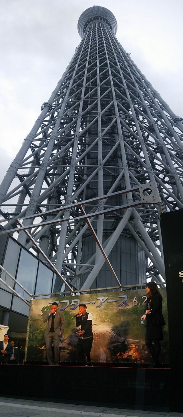 映画『アフター・アース』フォトギャラリー（20枚目）