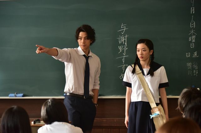 映画『ひるなかの流星』現場取材フォトギャラリー（2枚目）