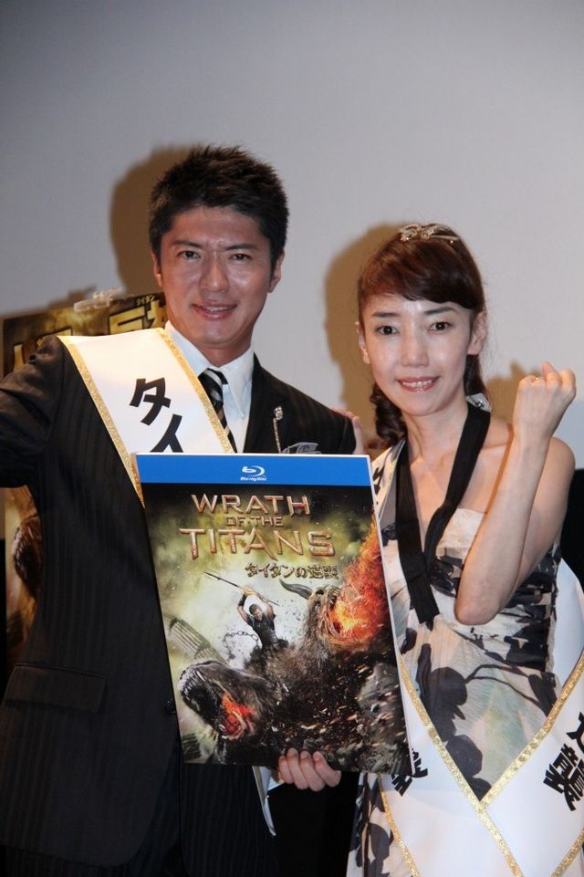 映画『タイタンの逆襲』ブルーレイ＆DVD発売記念イベント写真ギャラリー（4枚目）