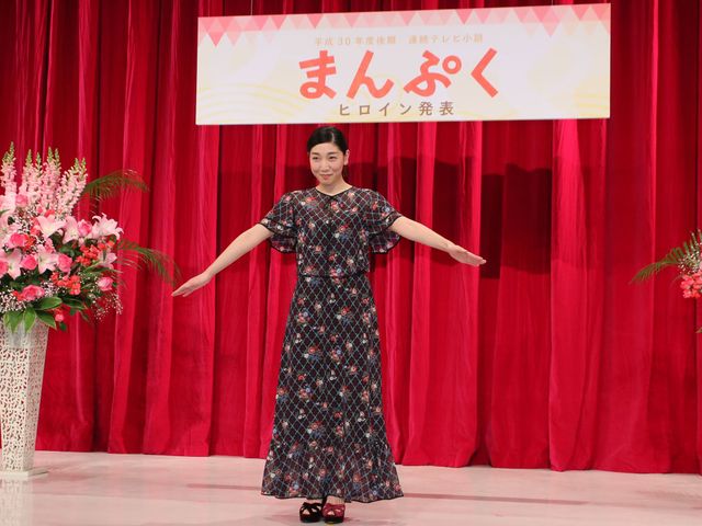 「まんぷく」ヒロインは安藤サクラ！連続テレビ小説ヒロイン発表会見：フォトギャラリー