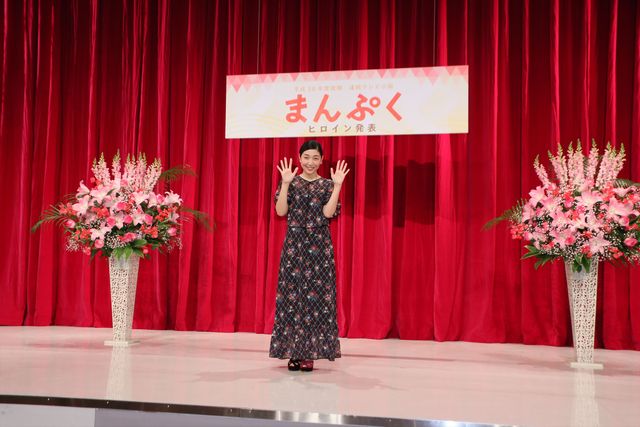 「まんぷく」ヒロインは安藤サクラ！連続テレビ小説ヒロイン発表会見（6枚目）