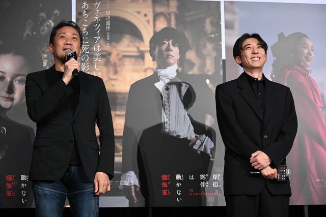 映画『岸辺露伴は動かない　懺悔室』大ヒット御礼アンコール舞台あいさつ（3枚目）