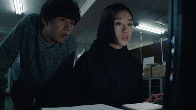 河合優実×坂東龍汰、新ドラマ「RoOT／ルート」場面写真（9枚目）