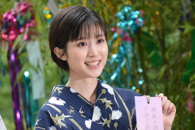 道枝駿佑と福本莉子の浴衣姿！全身ショットも！（4枚目）