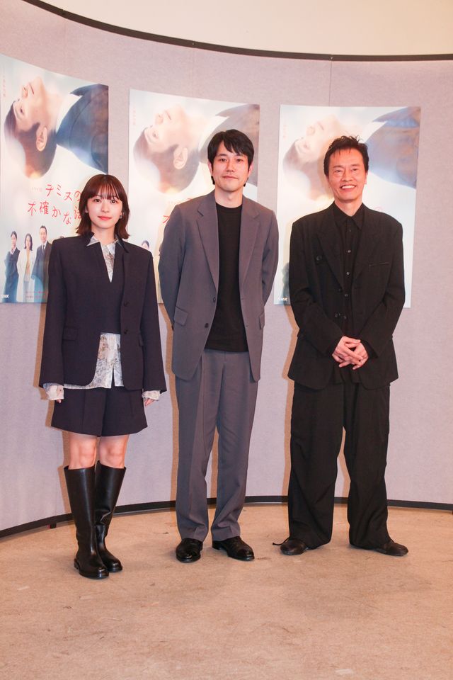松山ケンイチ、鳴海唯、遠藤憲一らNHKドラマ10「テミスの不確かな法廷」会見の様子（2枚目）