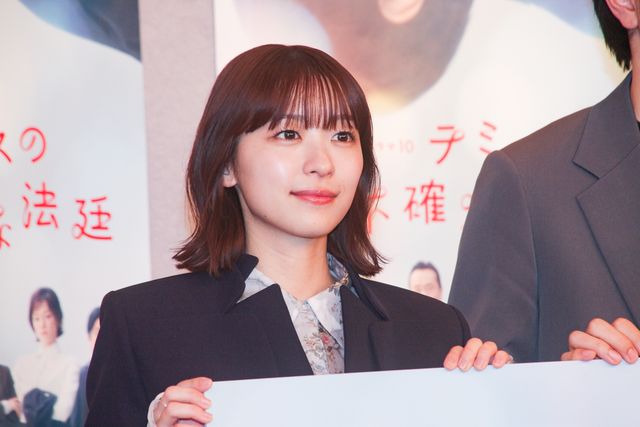 松山ケンイチ、鳴海唯、遠藤憲一らNHKドラマ10「テミスの不確かな法廷」会見の様子（15枚目）