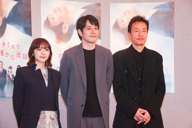 松山ケンイチ、鳴海唯、遠藤憲一らNHKドラマ10「テミスの不確かな法廷」会見の様子（18枚目）