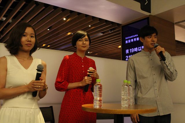 中島歩、菊池亜希子が撮影裏話を明かす！フォトギャラリー（7枚目）