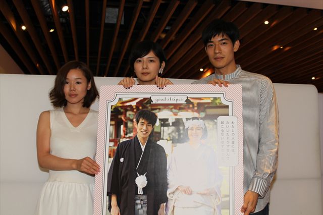 中島歩、菊池亜希子が撮影裏話を明かす！フォトギャラリー（8枚目）