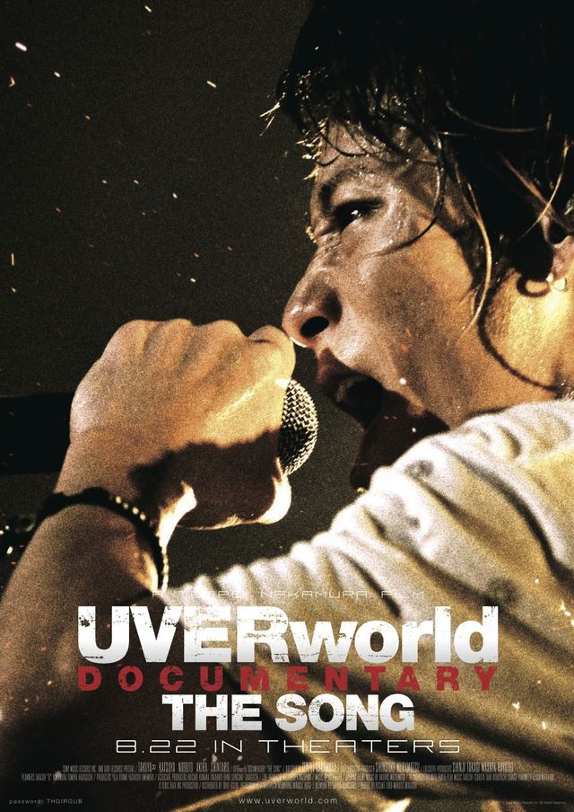 超クール!全7種のチラシのフォトギャラリー:フォトギャラリー