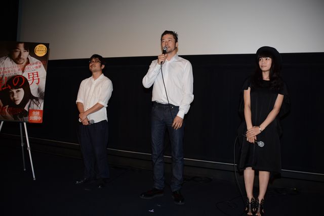 浅野忠信＆二階堂ふみの濃厚ラブシーンに観客が突っ込む！フォトギャラリー（3枚目）