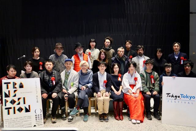 恵比寿映像祭に参加する作家およびゲストたち
