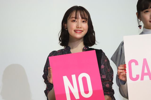映画『NO CALL NO LIFE』公開記念舞台あいさつ（5枚目）