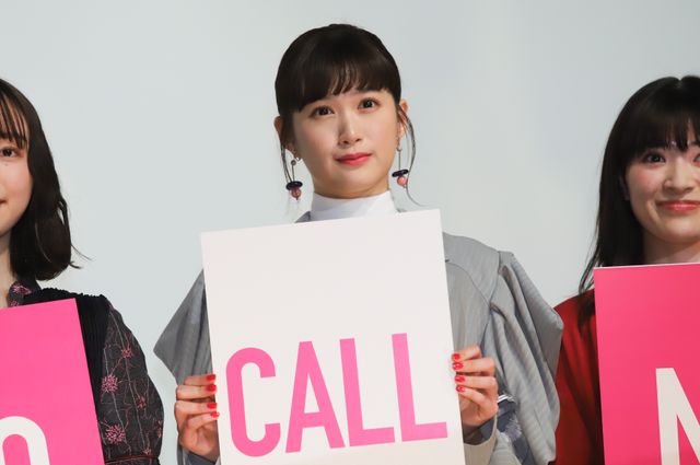 映画『NO CALL NO LIFE』公開記念舞台あいさつ（6枚目）