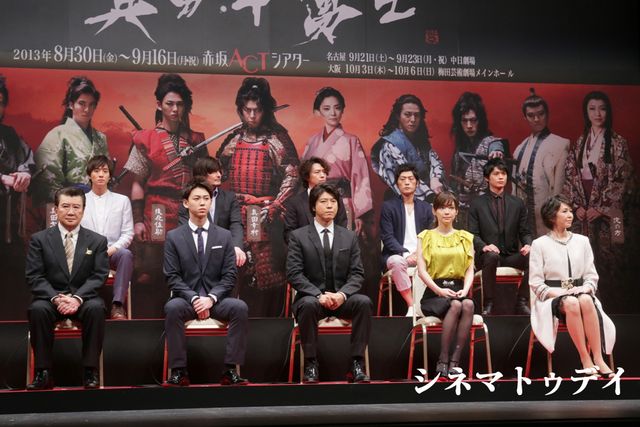 舞台「真田十勇士」製作発表フォトギャラリー：フォトギャラリー