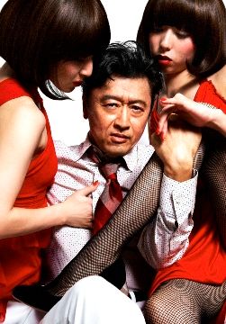 桑田佳祐新曲「Yin Yang（イヤン）」ミュージックビデオ解禁！フォトギャラリー：フォトギャラリー