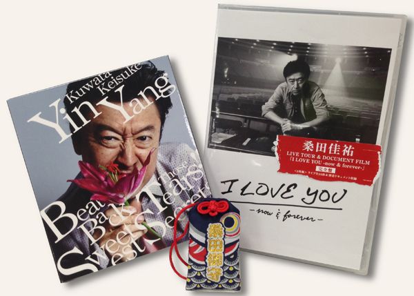 桑田佳祐新曲「Yin Yang（イヤン）」ミュージックビデオ解禁！フォトギャラリー（5枚目）