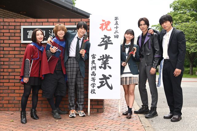 鏡花さん＆ミナト先生が結婚！Vシネクスト『仮面ライダーガッチャード GRADUATIONS』場面写真（13枚目）