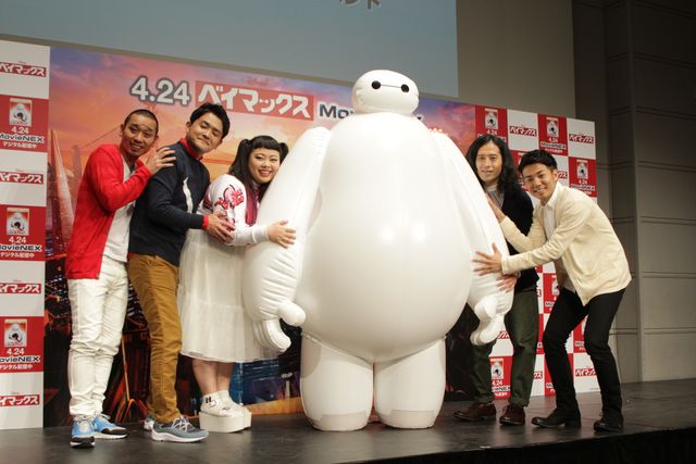 ふわふわボディーに病みつき！『ベイマックス』MovieNEX発売記念イベントフォトギャラリー：フォトギャラリー