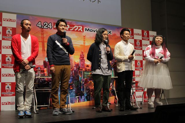 ふわふわボディーに病みつき！『ベイマックス』MovieNEX発売記念イベントフォトギャラリー（3枚目）