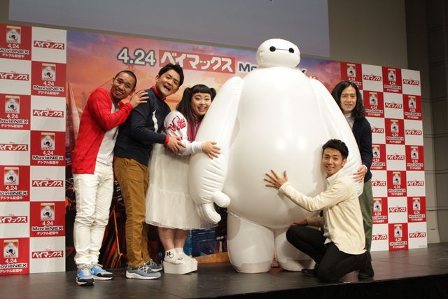 ふわふわボディーに病みつき！『ベイマックス』MovieNEX発売記念イベントフォトギャラリー（5枚目）