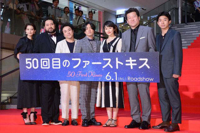 笑顔はじける！長澤まさみ＆山田孝之『50回目のファーストキス』レッドカーペットセレモニー（8枚目）