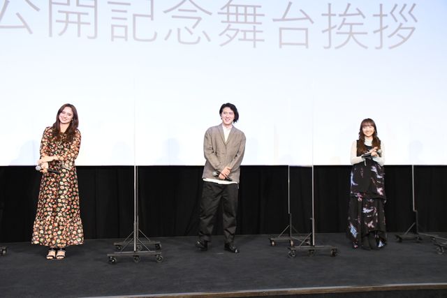 映画『すくってごらん』公開記念舞台あいさつ（5枚目）