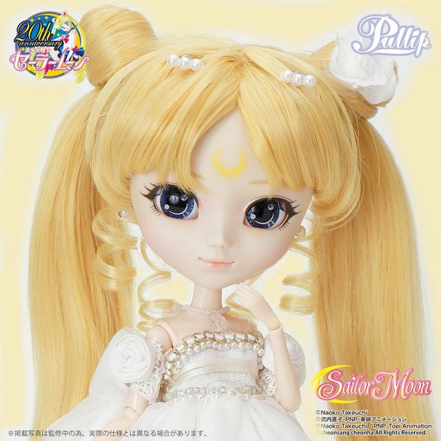 「セーラームーン」プリンセス・セレニティのファッションドールがかわいすぎる!フォトギャラリー:フォトギャラリー