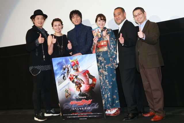 kamenriderkuuga-17.jpg