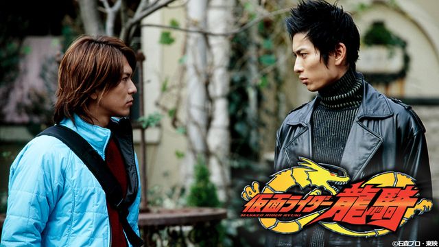 戦わなければ生き残れない!20周年を迎えた「仮面ライダー龍騎」:フォトギャラリー