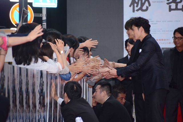 生田斗真、岡田将生、松坂桃李ら超豪華キャスト！『秘密 THE TOP SECRET』レッドカーペットイベントフォトギャラリー（6枚目）