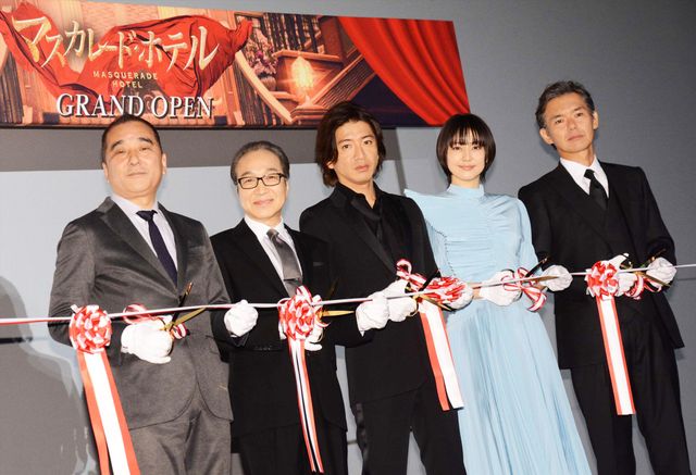 木村拓哉、長澤まさみがテープカット！映画『マスカレード・ホテル』初日舞台挨拶（6枚目）