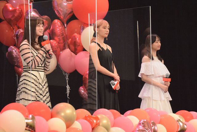 キャスト集結！『かぐや様は告らせたい　～天才たちの恋愛頭脳戦～　ファイナル』完成披露舞台あいさつ（15枚目）