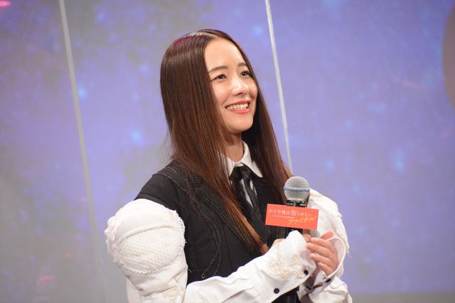 キャスト集結！『かぐや様は告らせたい　～天才たちの恋愛頭脳戦～　ファイナル』完成披露舞台あいさつ（19枚目）