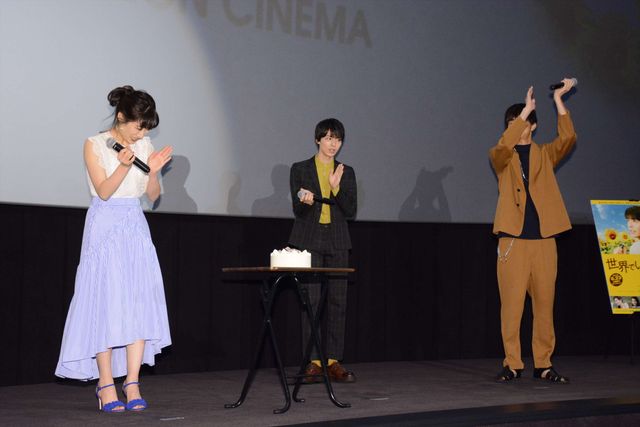 高杉真宙、武田梨奈ら仲良しキャスト陣！『世界でいちばん長い写真』初日舞台あいさつ（13枚目）