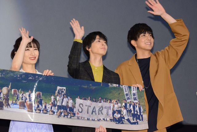 高杉真宙、武田梨奈ら仲良しキャスト陣！『世界でいちばん長い写真』初日舞台あいさつ（17枚目）