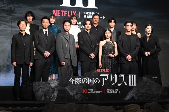 土屋太鳳、三吉彩花、玉城ティナら美の競演「今際の国のアリス」シーズン3グローバルファンイベント：フォトギャラリー