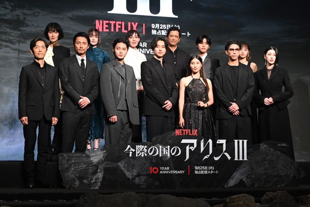 土屋太鳳、三吉彩花、玉城ティナら美の競演「今際の国のアリス」シーズン3グローバルファンイベント（60枚目）