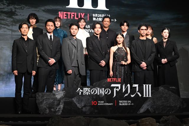 土屋太鳳、三吉彩花、玉城ティナら美の競演「今際の国のアリス」シーズン3グローバルファンイベント（61枚目）